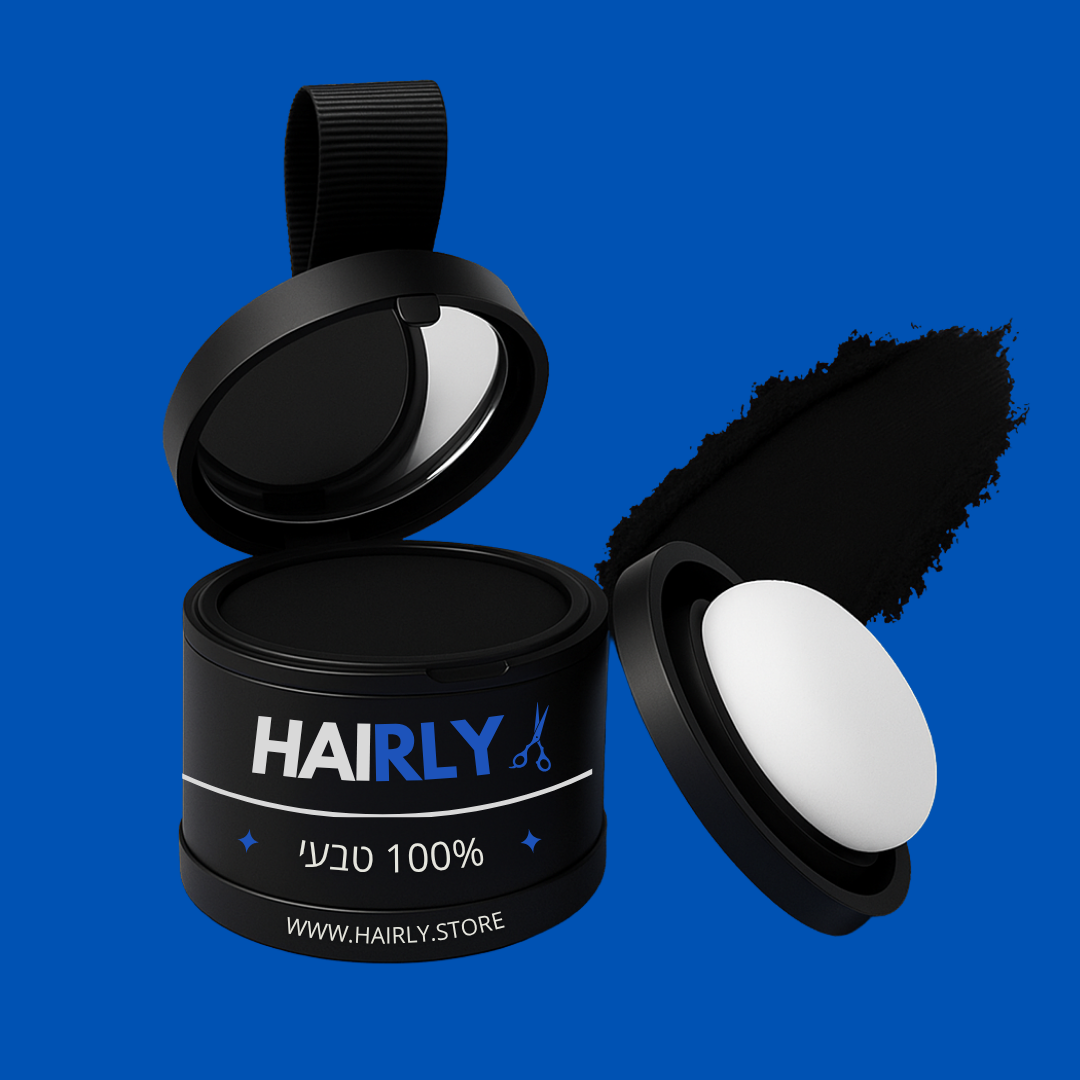 אבקת השיער של Hairly