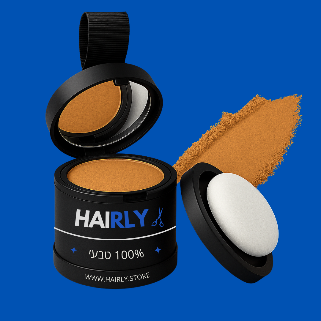 אבקת השיער של Hairly
