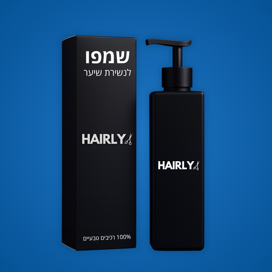 שמפו לנשירת שיער - Hairly