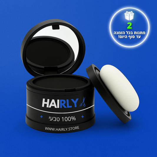 אבקת השיער של Hairly