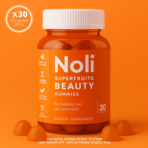 SuperFruits (מארז חודש)